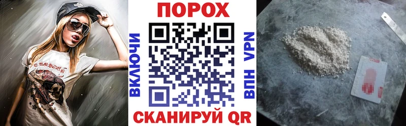 АМФЕТАМИН 98%  наркотики  blacksprut ссылки  Альметьевск 