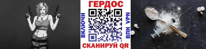 хочу   Альметьевск  ГЕРОИН афганец 