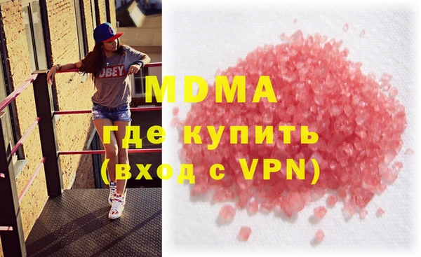 спиды Строитель