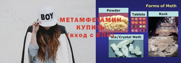 mdpv Абдулино