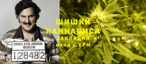 mdpv Абдулино