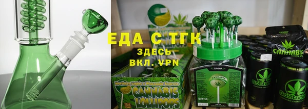 mdpv Абдулино