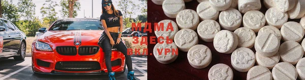2c-b Струнино