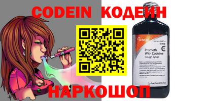 марки lsd Славгород