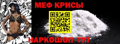 ECSTASY Сланцы