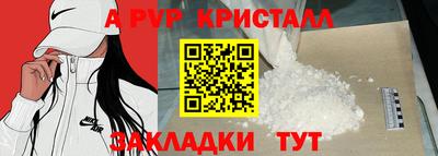 марки lsd Славгород