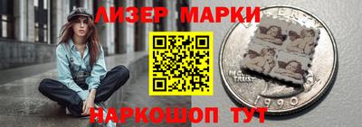 ECSTASY Сланцы