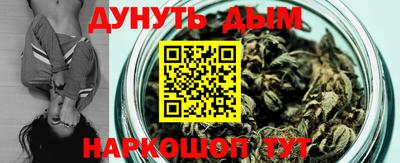 марки lsd Славгород