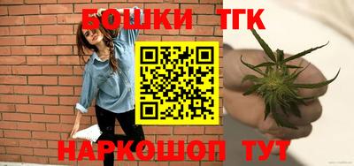марки lsd Славгород