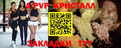 марки lsd Славгород