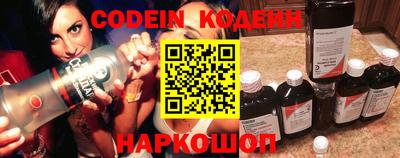 марки lsd Славгород