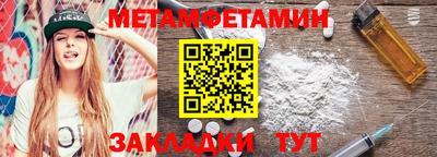марки lsd Славгород