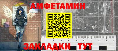 ECSTASY Сланцы
