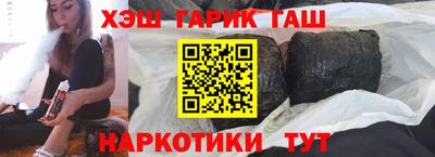 марки lsd Славгород