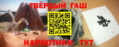 ECSTASY Сланцы