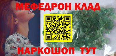 марки lsd Славгород