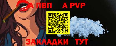 марки lsd Славгород