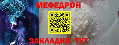 марки lsd Славгород