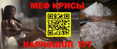марки lsd Славгород