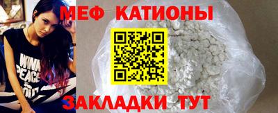 марки lsd Славгород