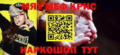 марки lsd Славгород